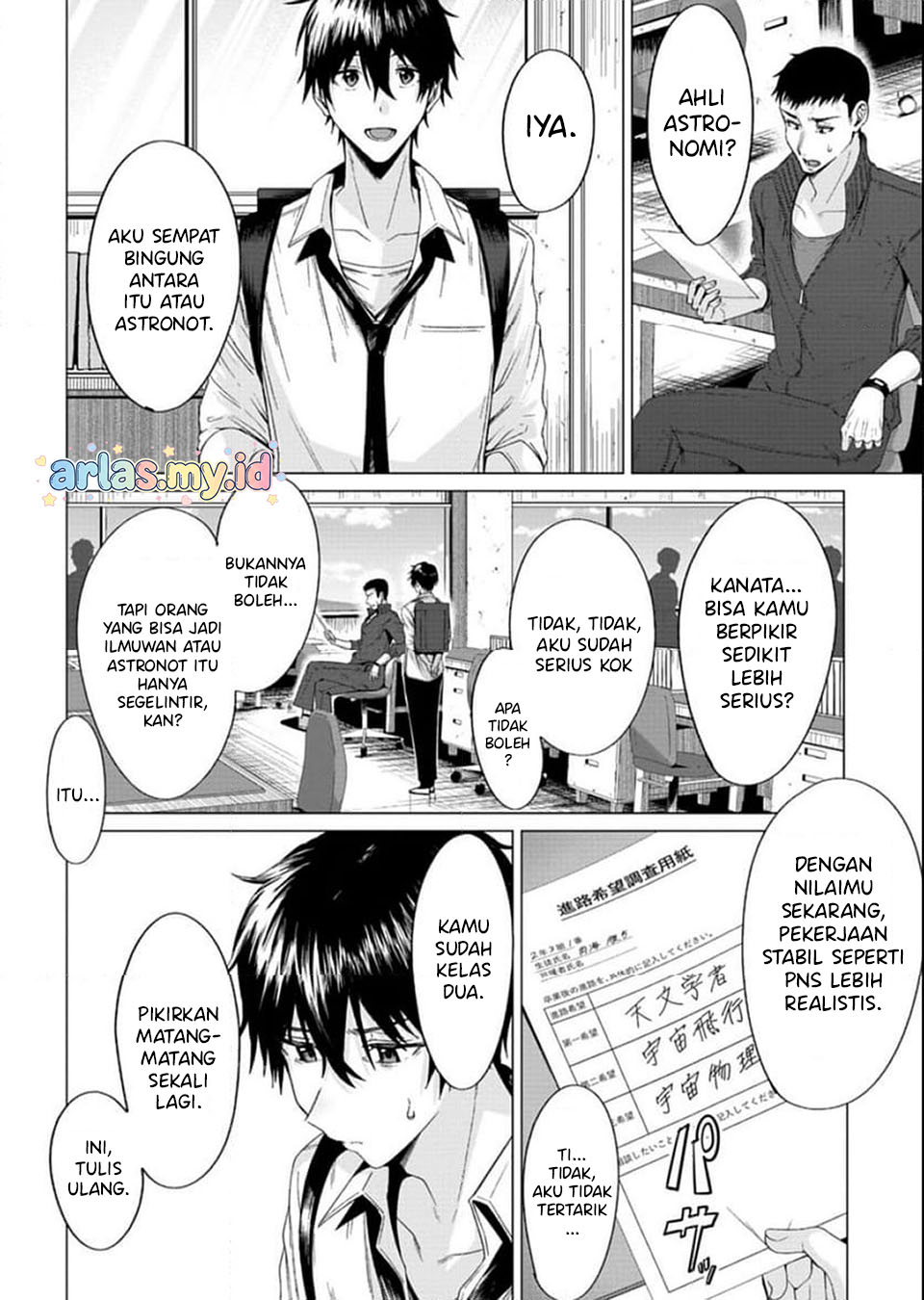 After-School Luminous Chapter 1 - halaman 5