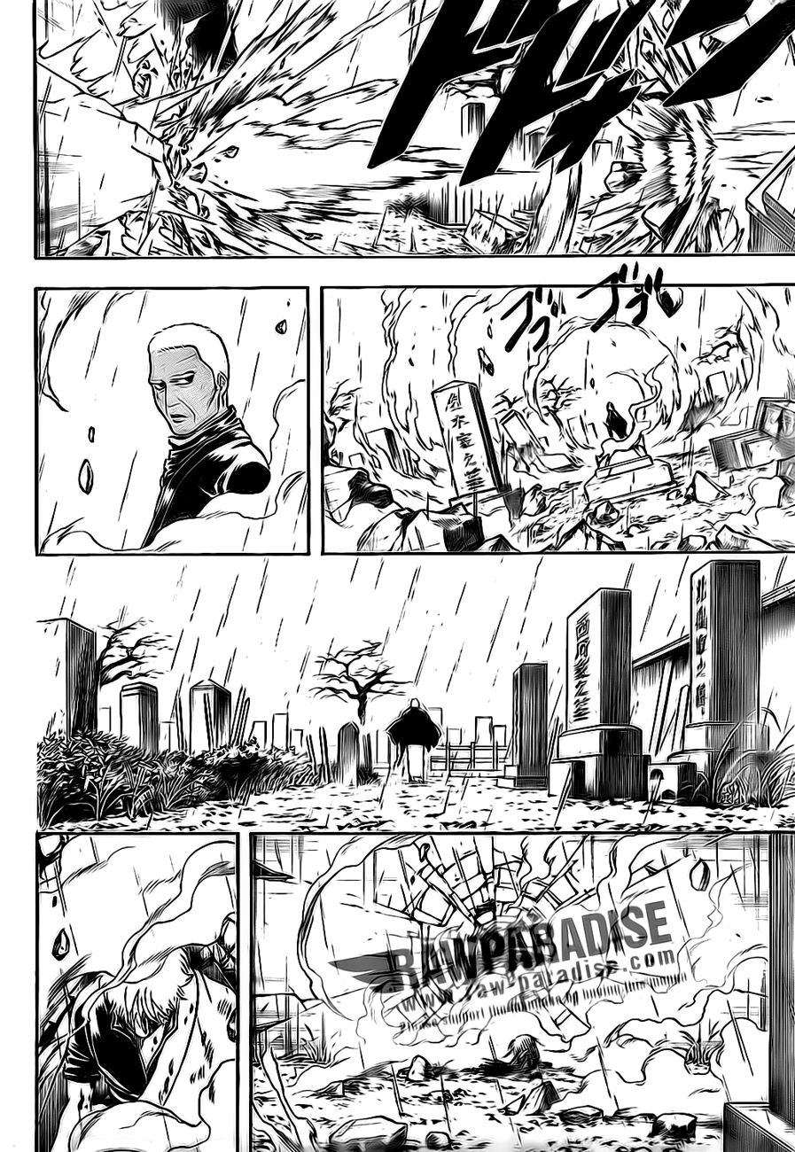 Halaman dari Gintama Chapter 300