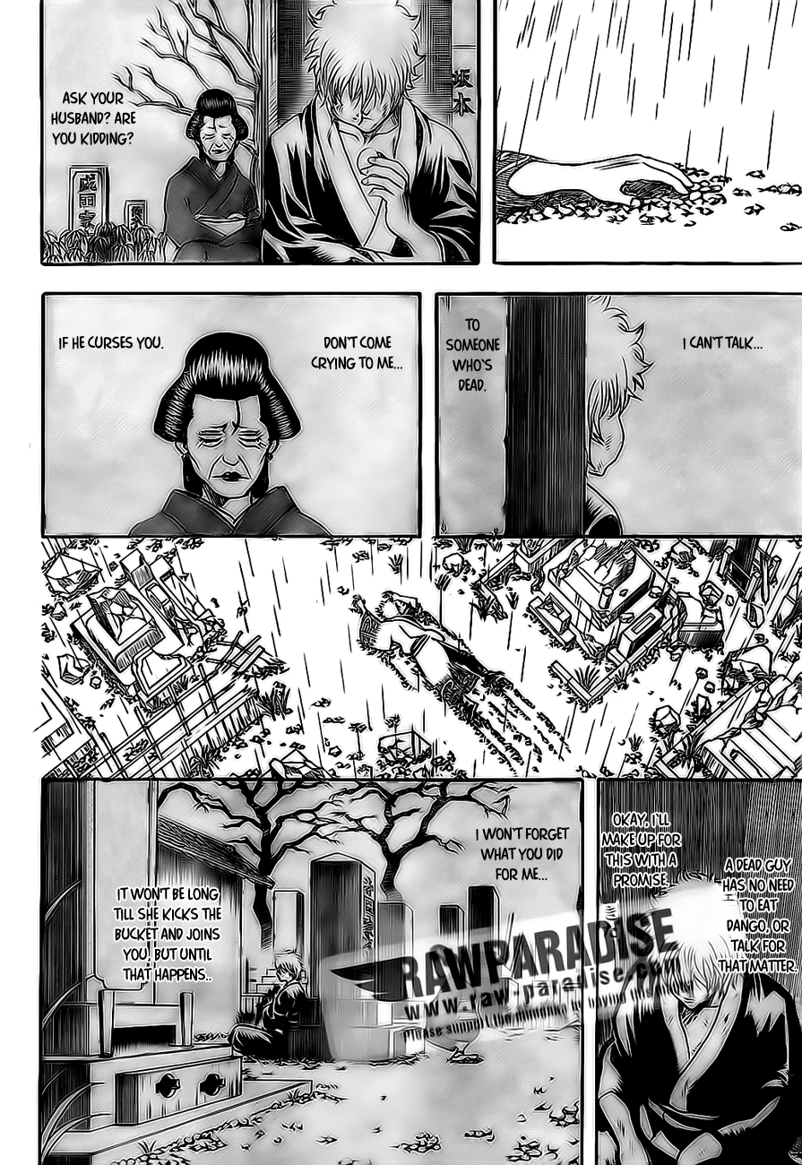 Halaman dari Gintama Chapter 300