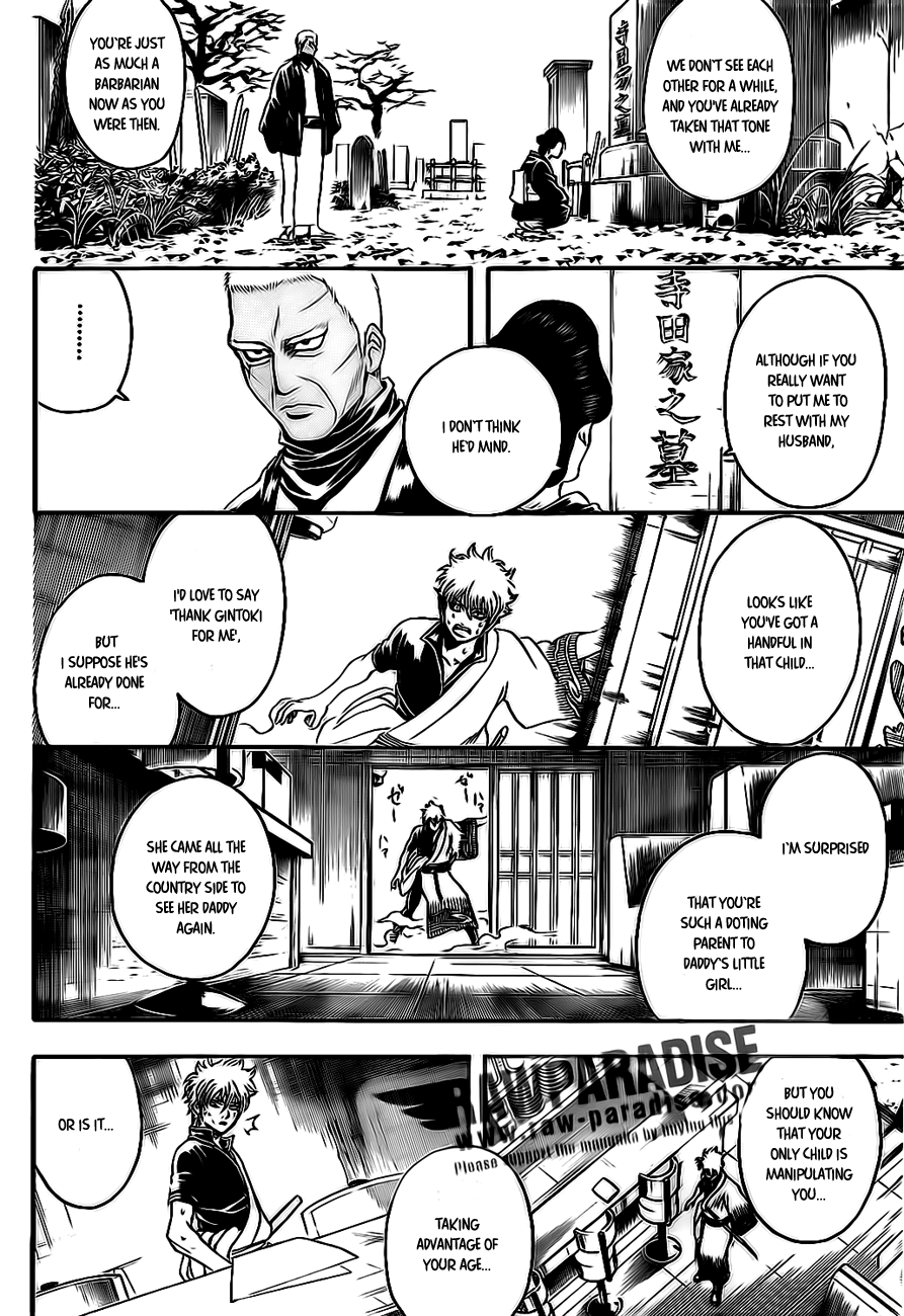 Halaman dari Gintama Chapter 300