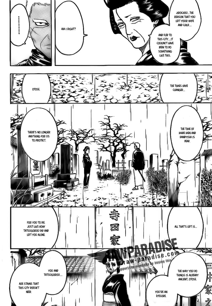 Halaman dari Gintama Chapter 300