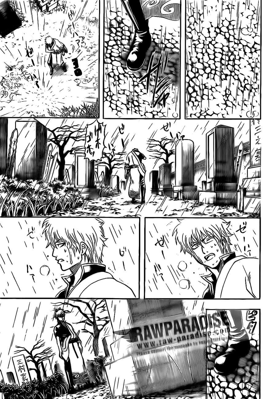 Halaman dari Gintama Chapter 300