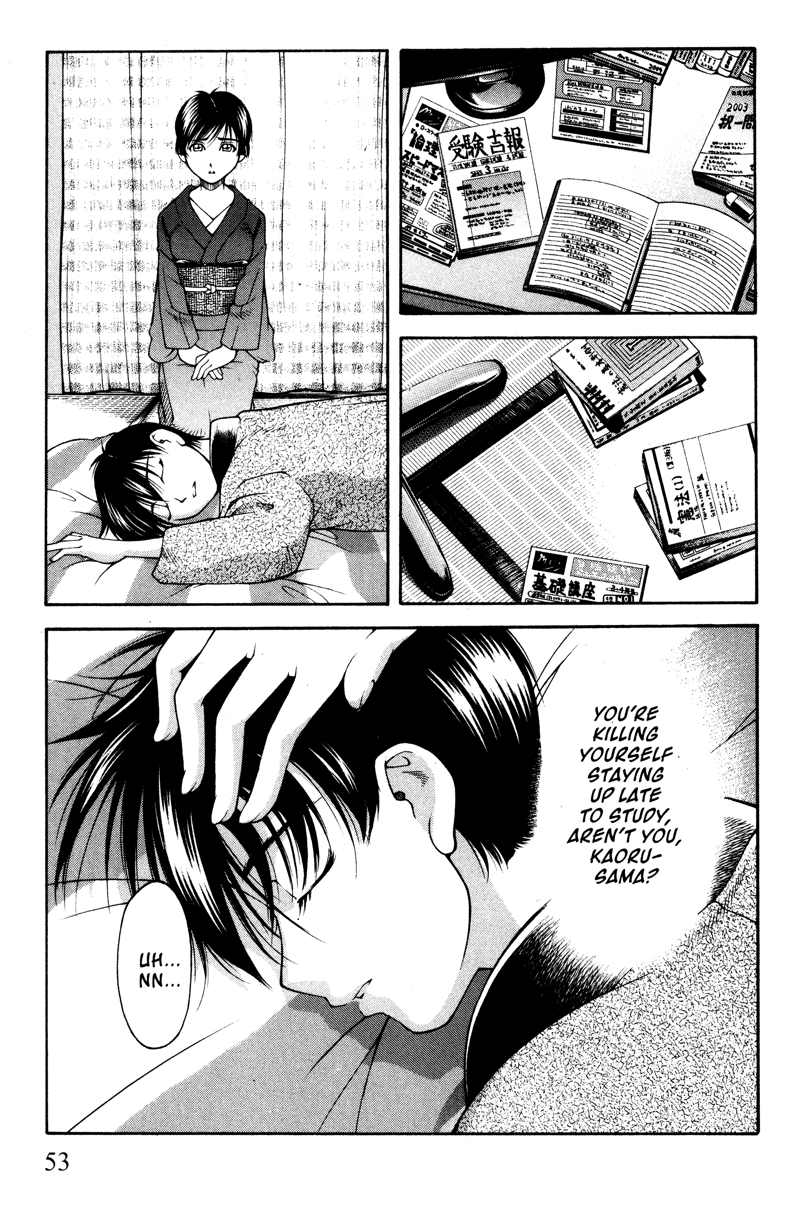 Halaman Manga