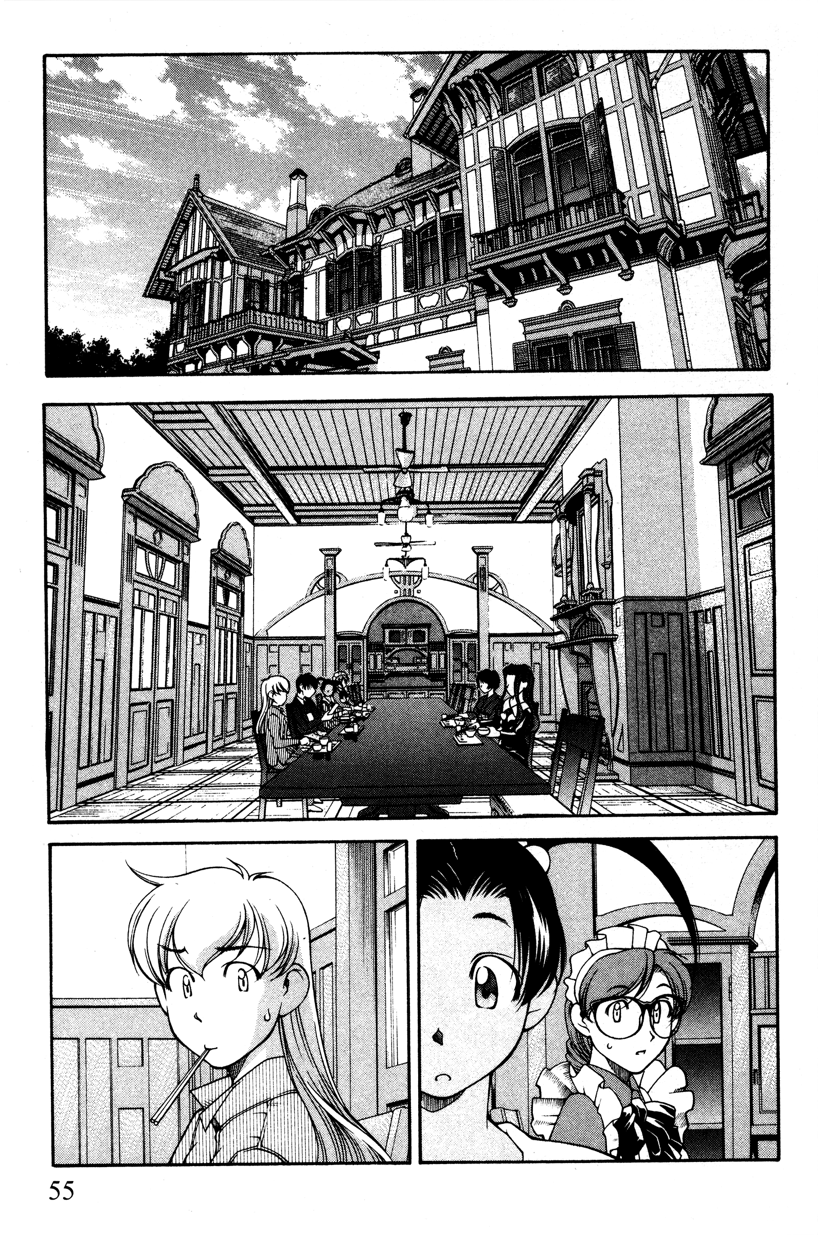 Halaman Manga