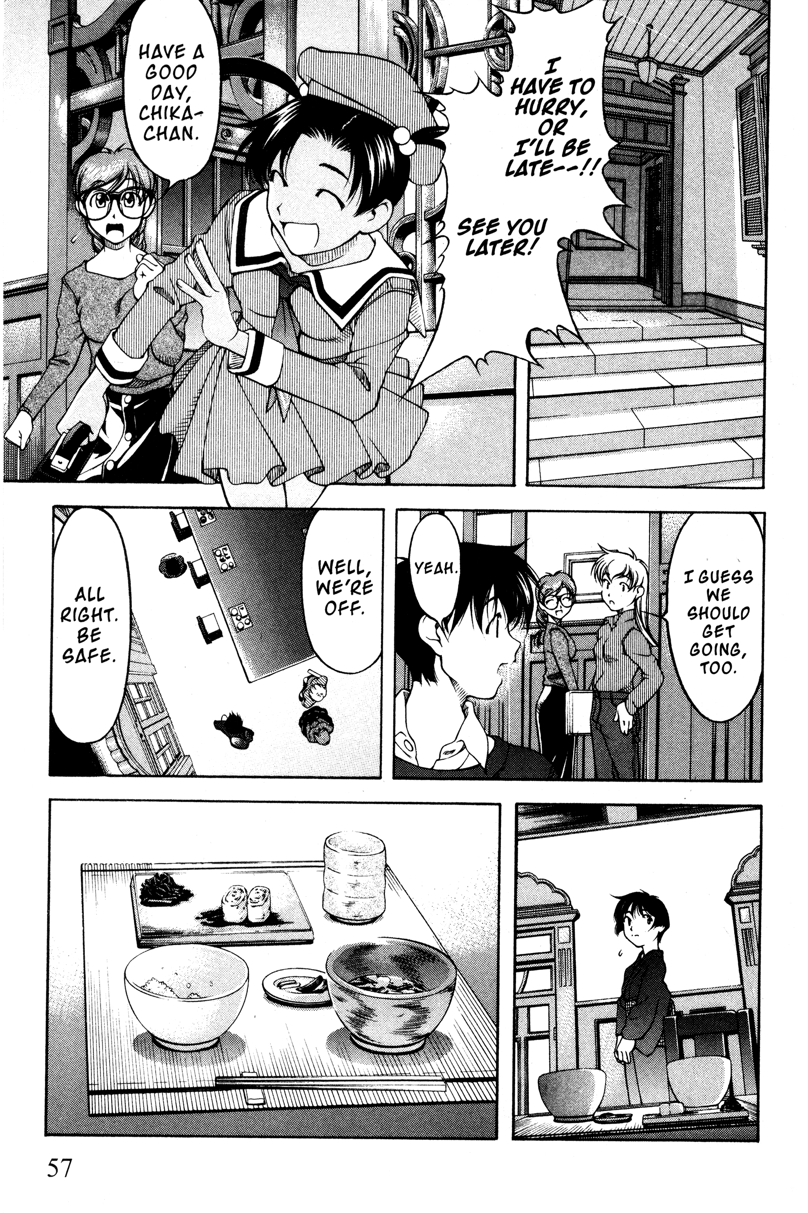 Halaman Manga