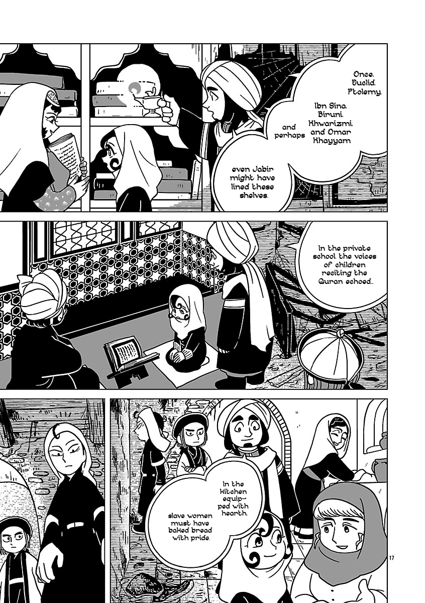 Page 17