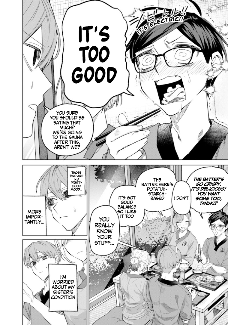Halaman dari Namaiki na Gal Ane wo Wakaraseru Hanashi Chapter 45