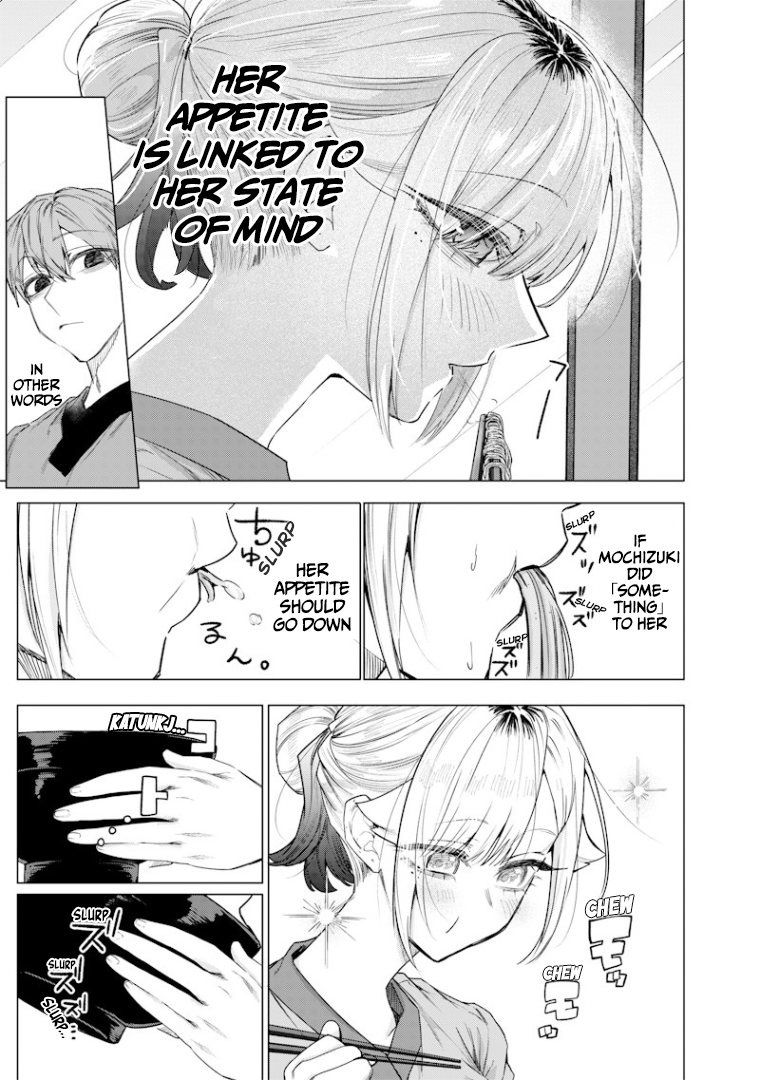 Halaman dari Namaiki na Gal Ane wo Wakaraseru Hanashi Chapter 45