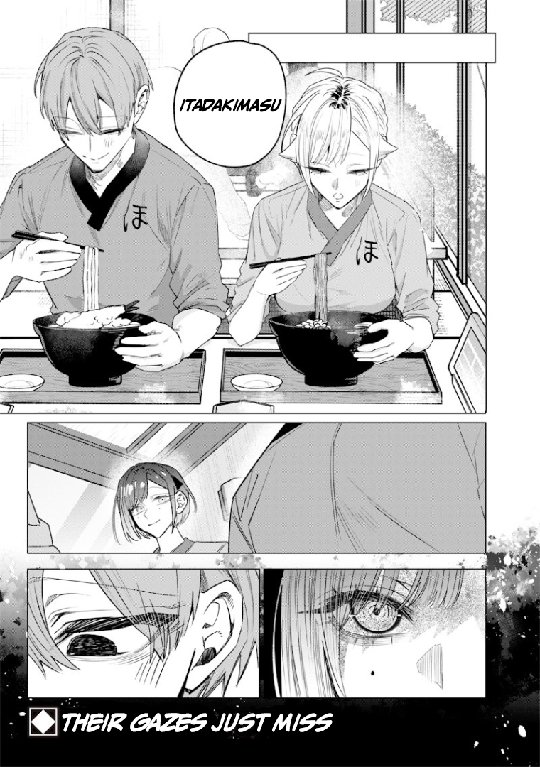 Halaman dari Namaiki na Gal Ane wo Wakaraseru Hanashi Chapter 45