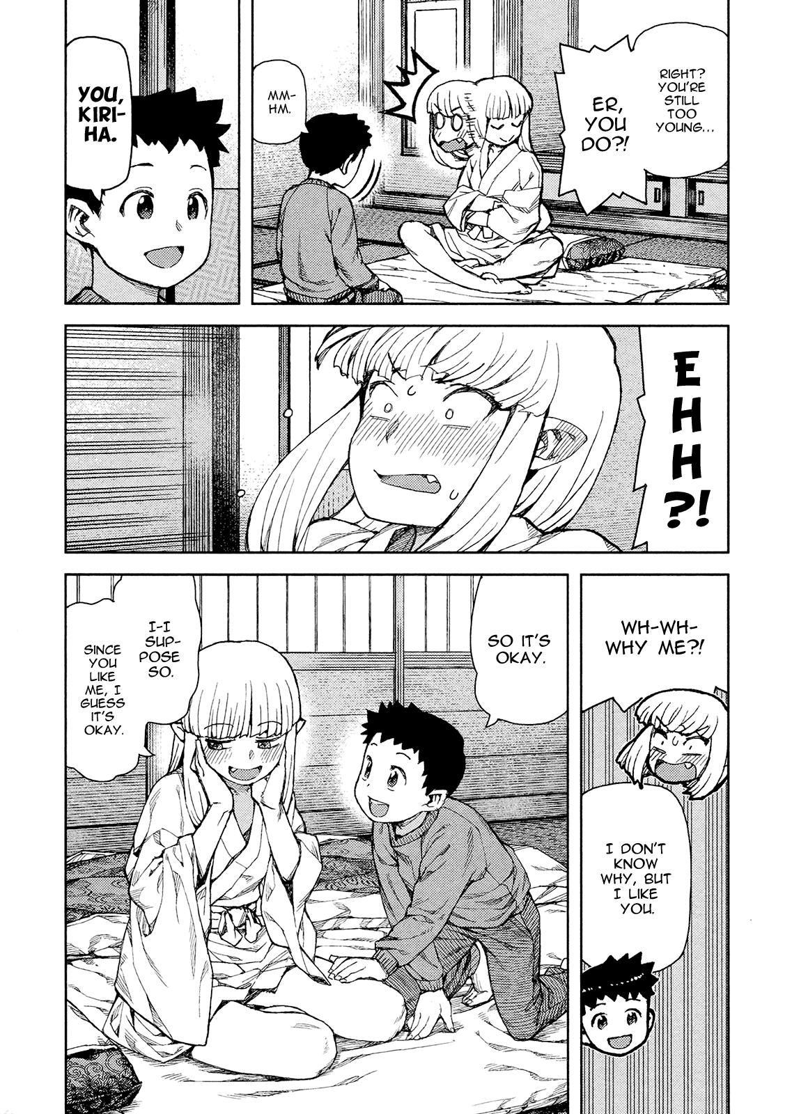 21