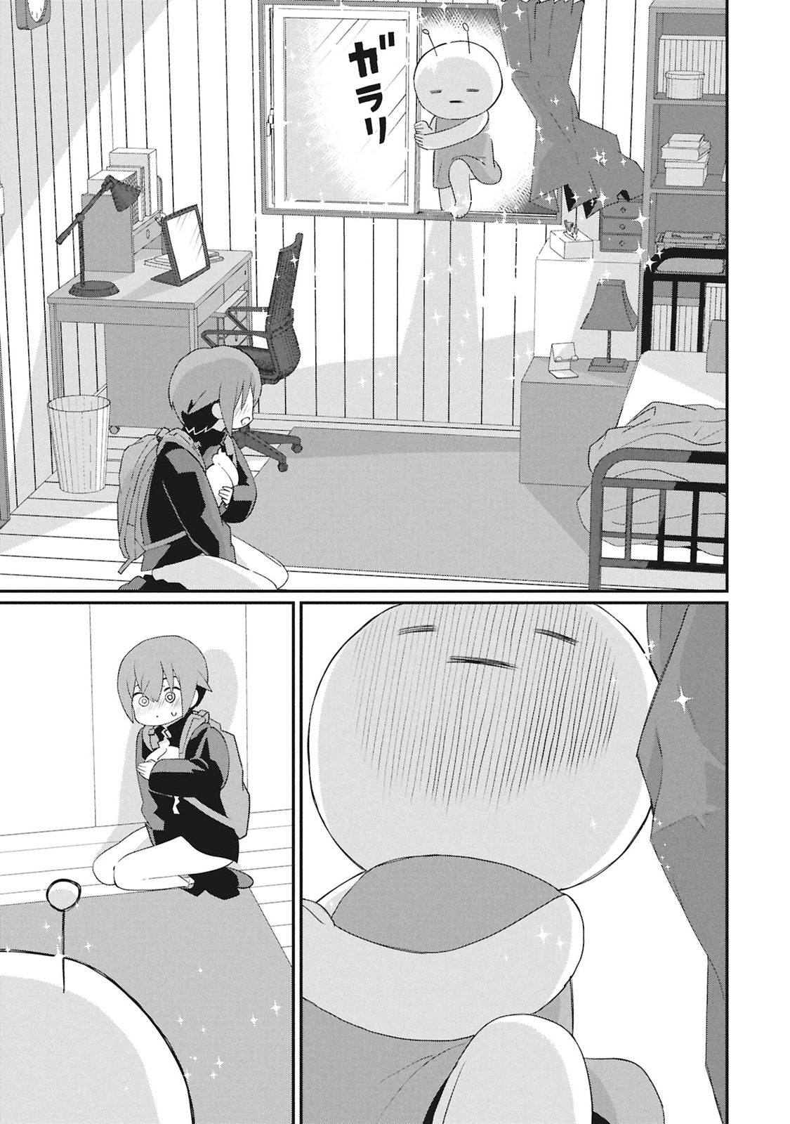 Kagetora-kun wa Modorenai Chapter 1 - halaman 12