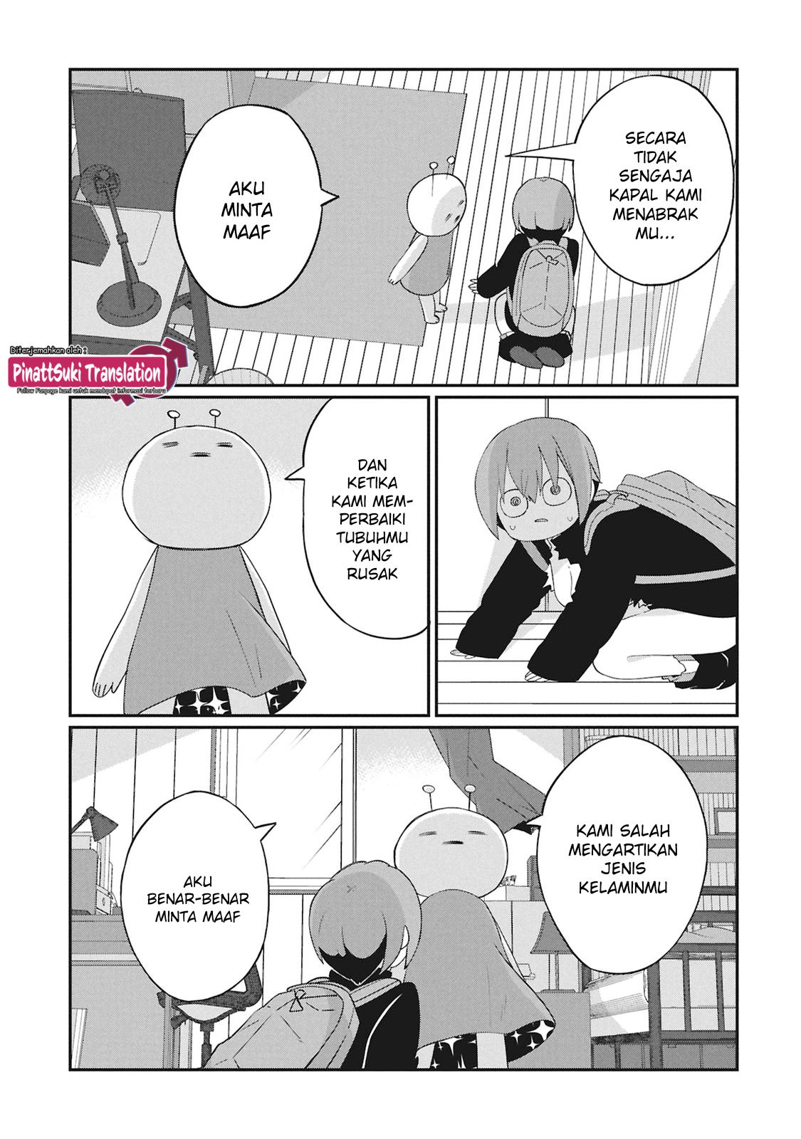 Kagetora-kun wa Modorenai Chapter 1 - halaman 14