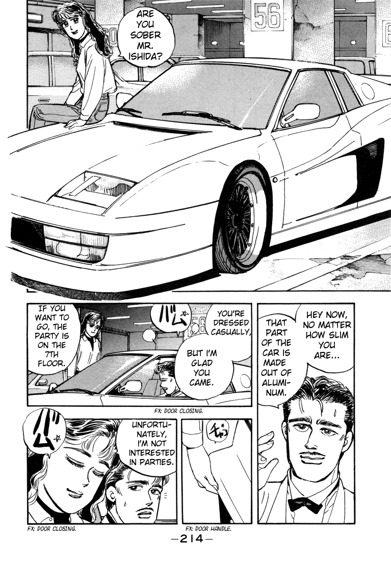 Halaman dari Wangan Midnight Chapter 11
