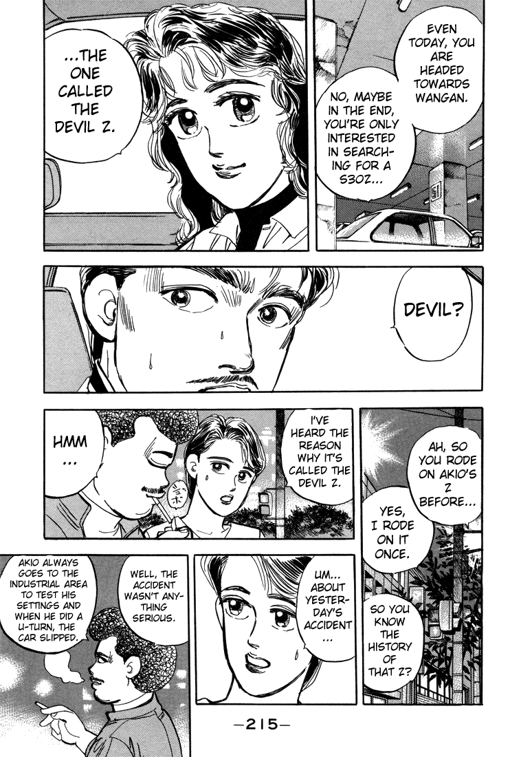 Halaman dari Wangan Midnight Chapter 11