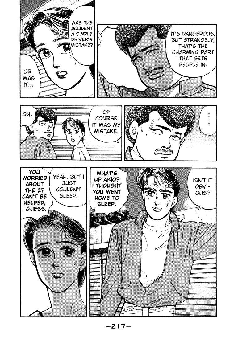 Halaman dari Wangan Midnight Chapter 11