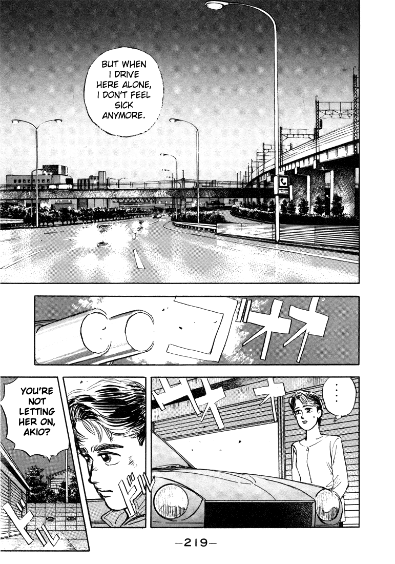 Halaman dari Wangan Midnight Chapter 11