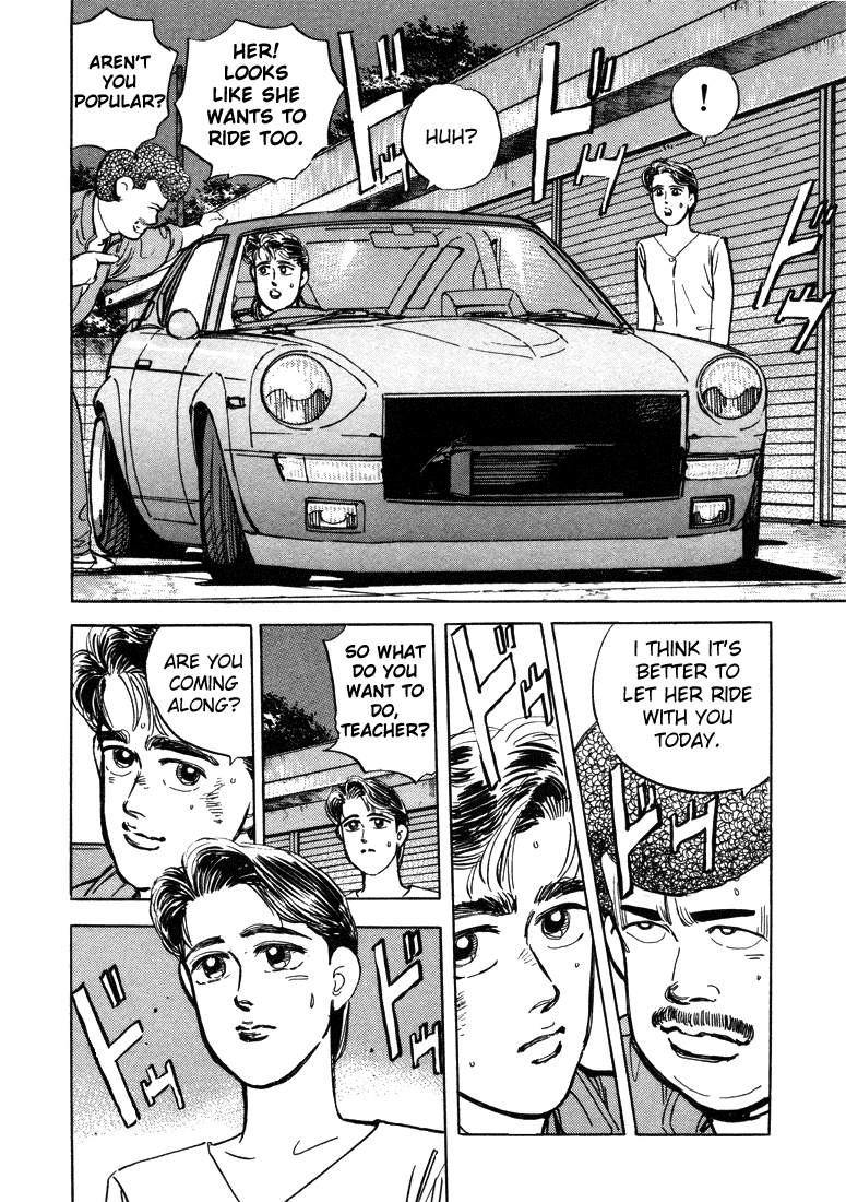 Halaman dari Wangan Midnight Chapter 11
