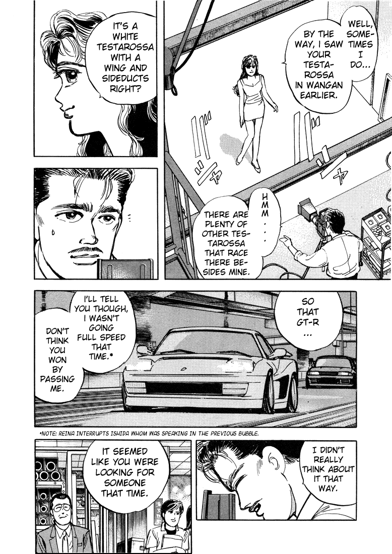 Halaman dari Wangan Midnight Chapter 11