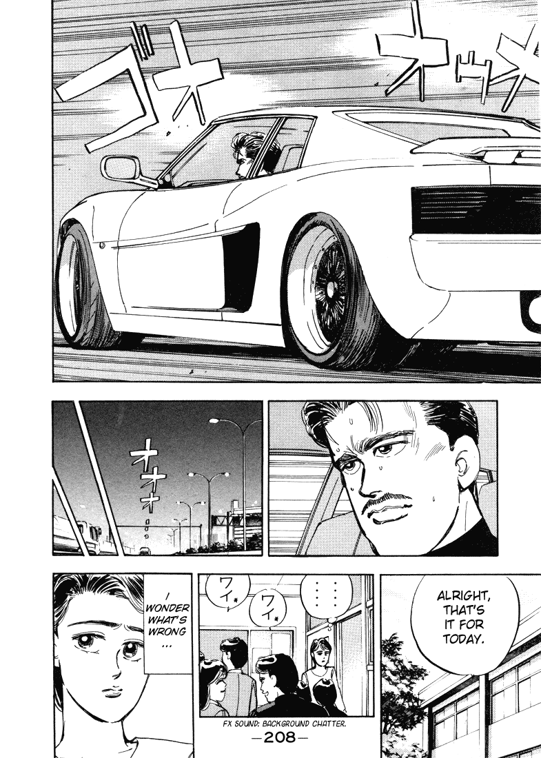 Halaman dari Wangan Midnight Chapter 11