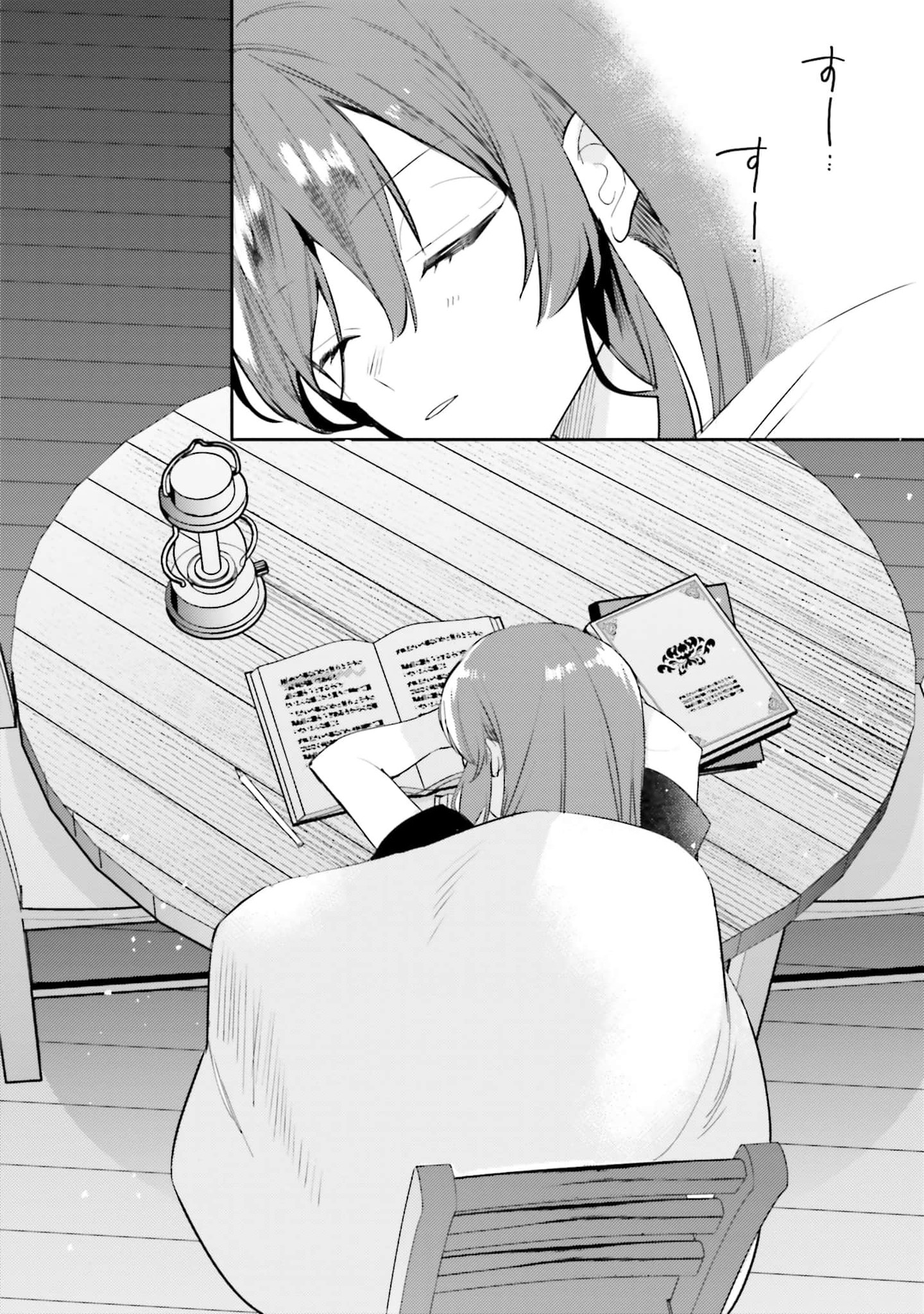 29