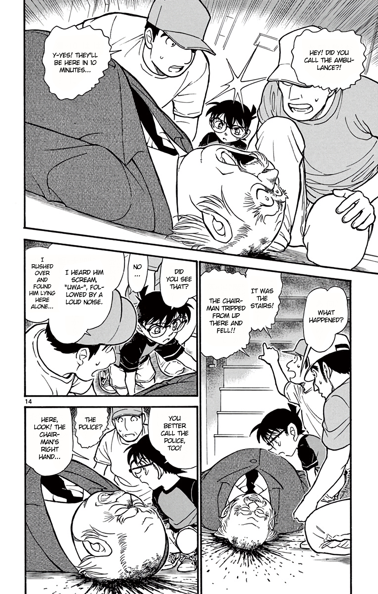 15