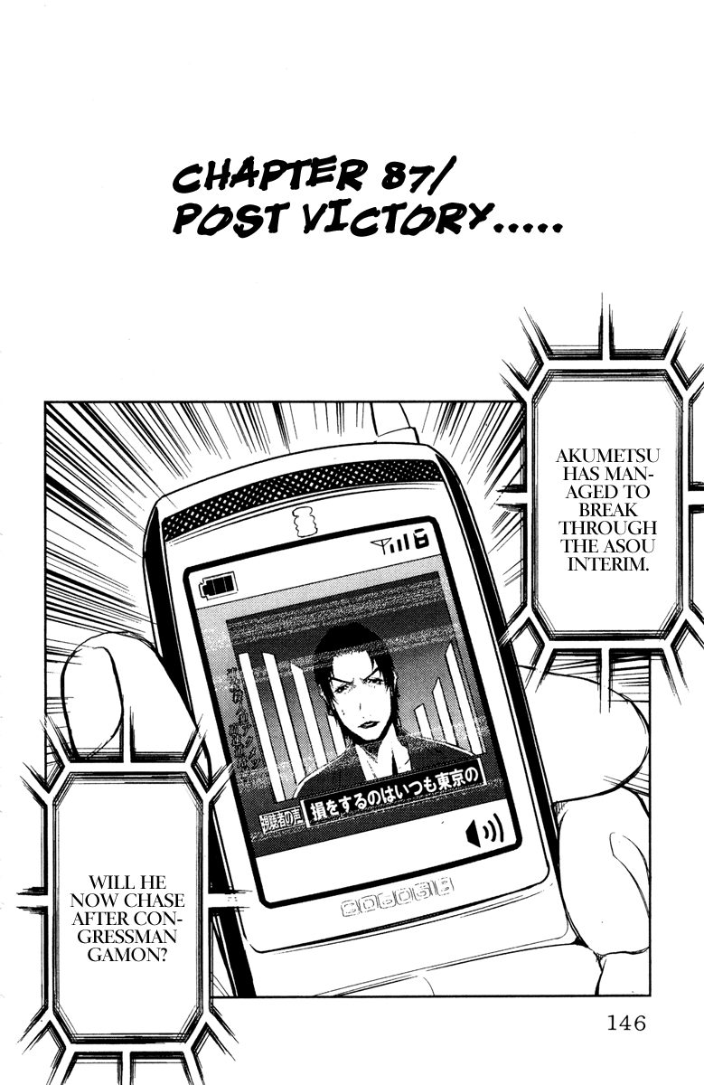 Halaman dari Akumetsu Chapter 87