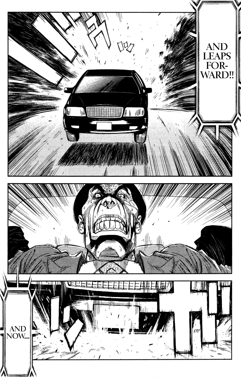 Halaman dari Akumetsu Chapter 87