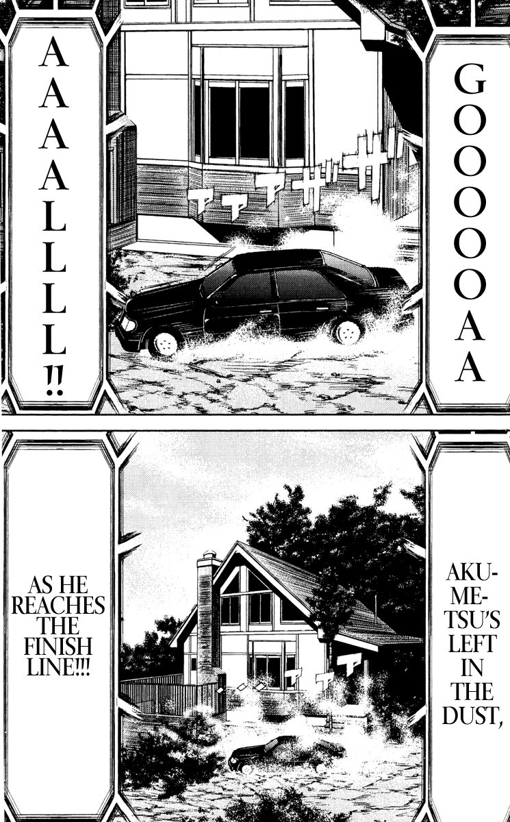 Halaman dari Akumetsu Chapter 87