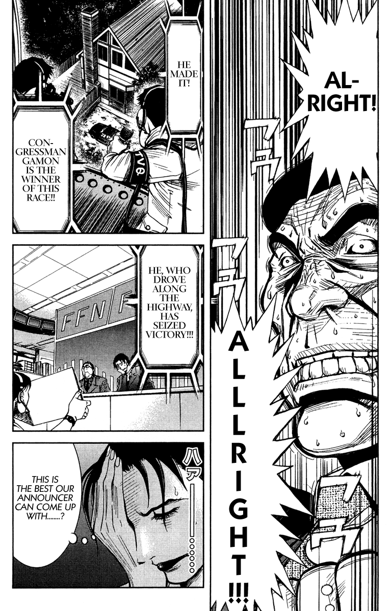 Halaman dari Akumetsu Chapter 87
