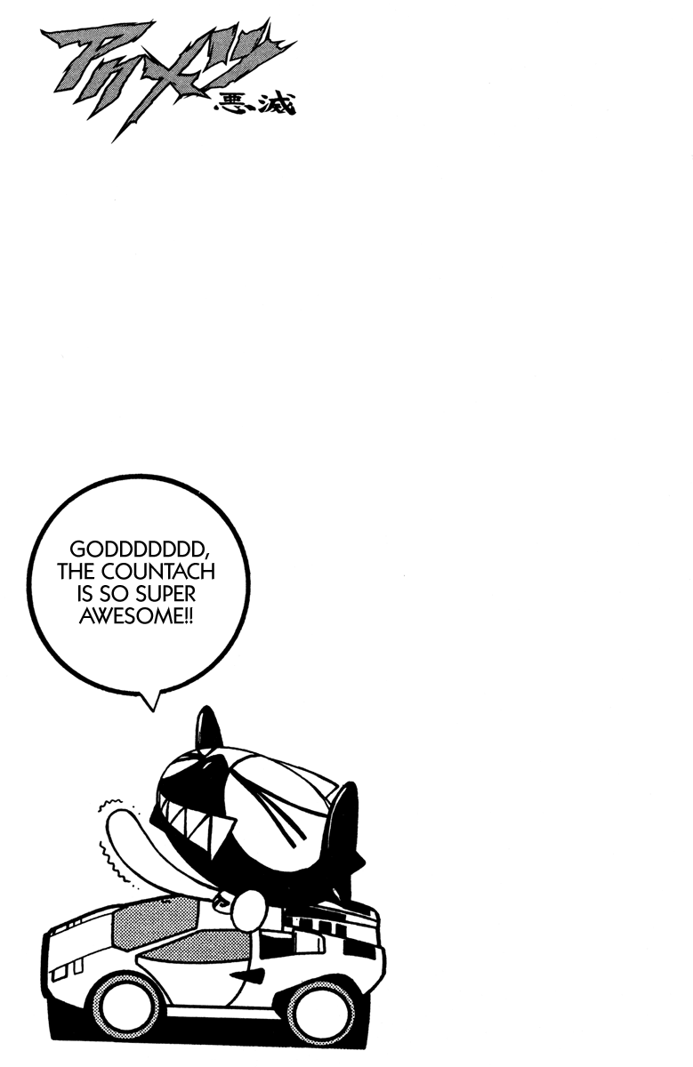 Halaman dari Akumetsu Chapter 87