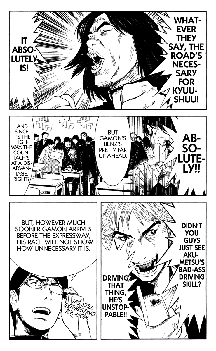 Halaman dari Akumetsu Chapter 87