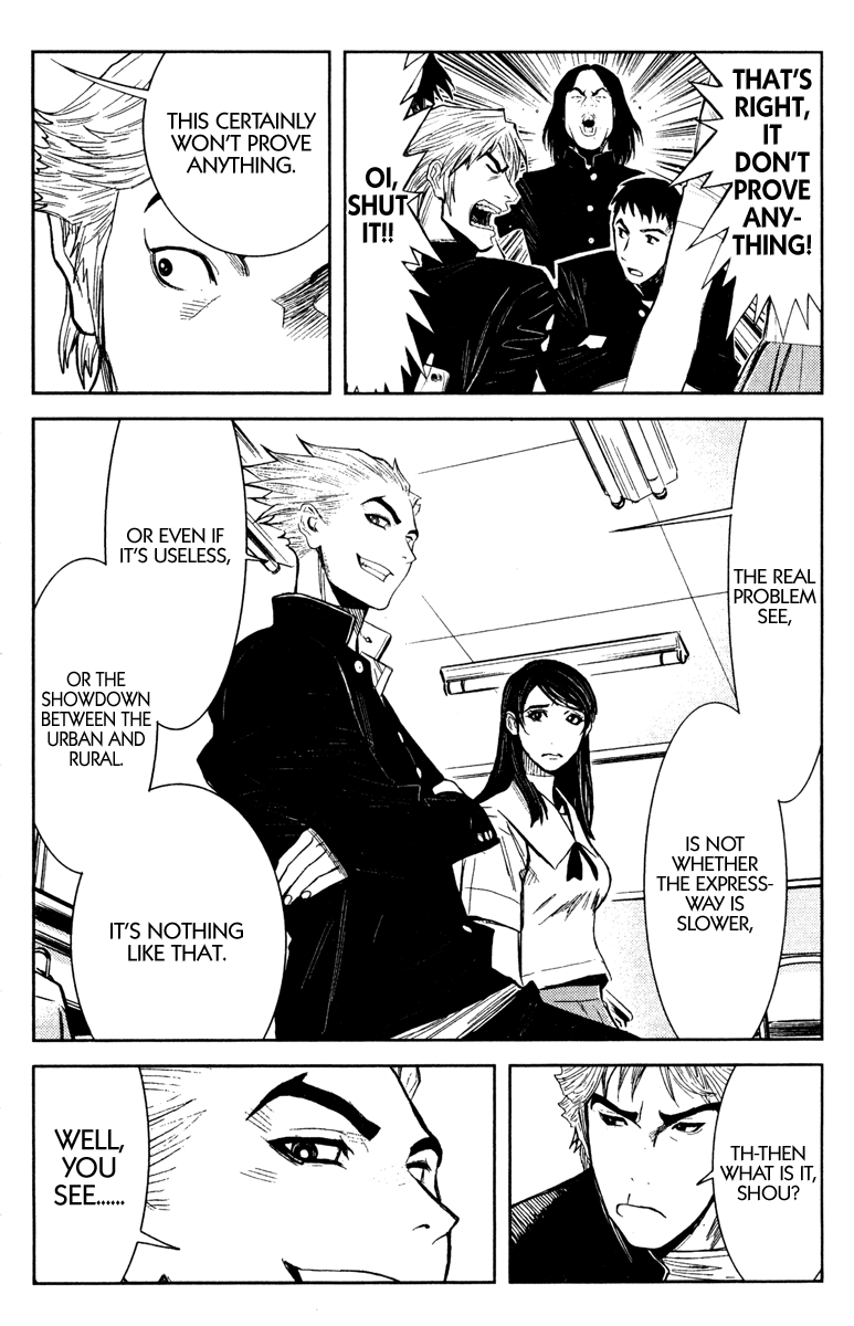 Halaman dari Akumetsu Chapter 87