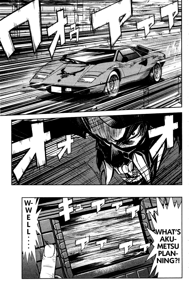 Halaman dari Akumetsu Chapter 87