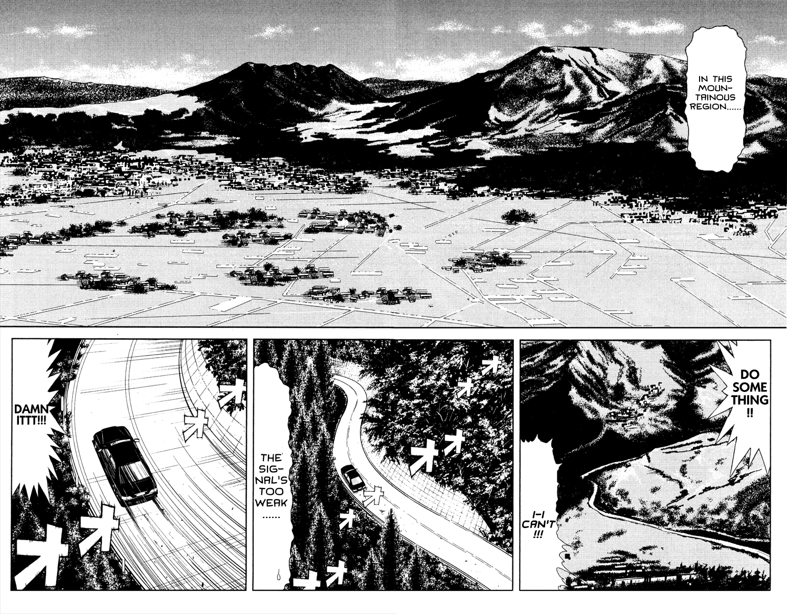 Halaman dari Akumetsu Chapter 87