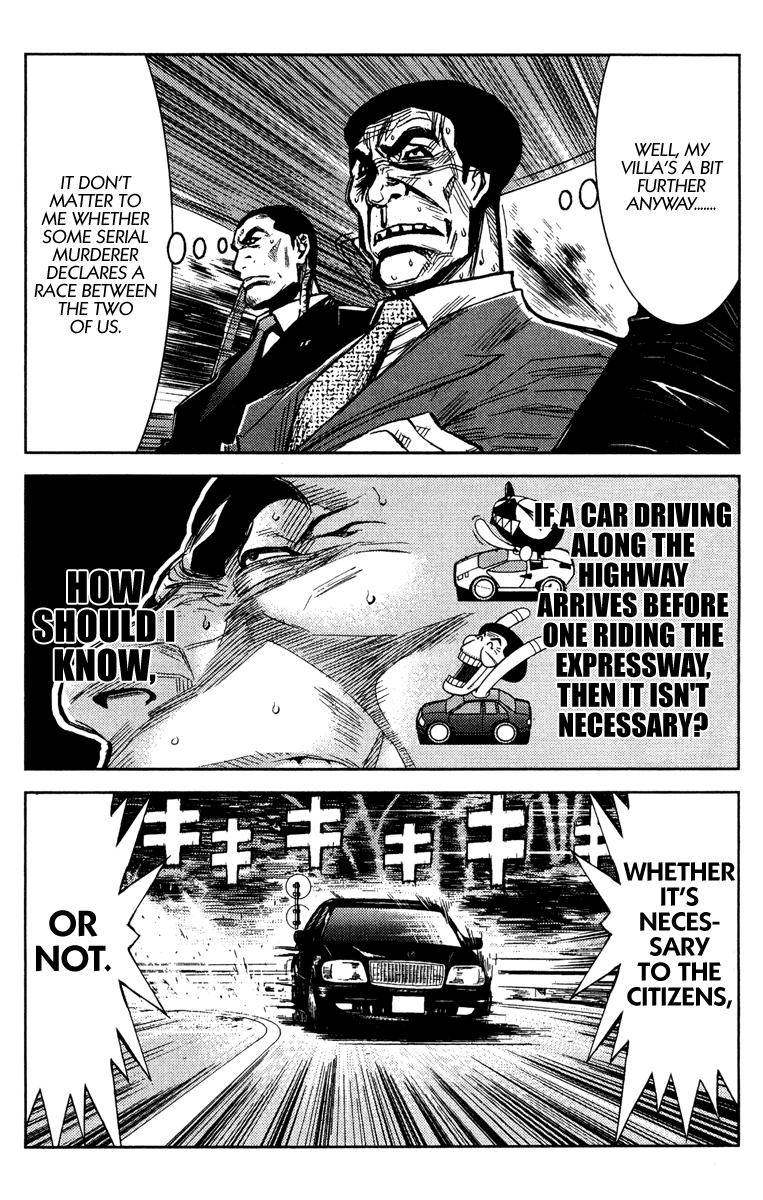 Halaman dari Akumetsu Chapter 87