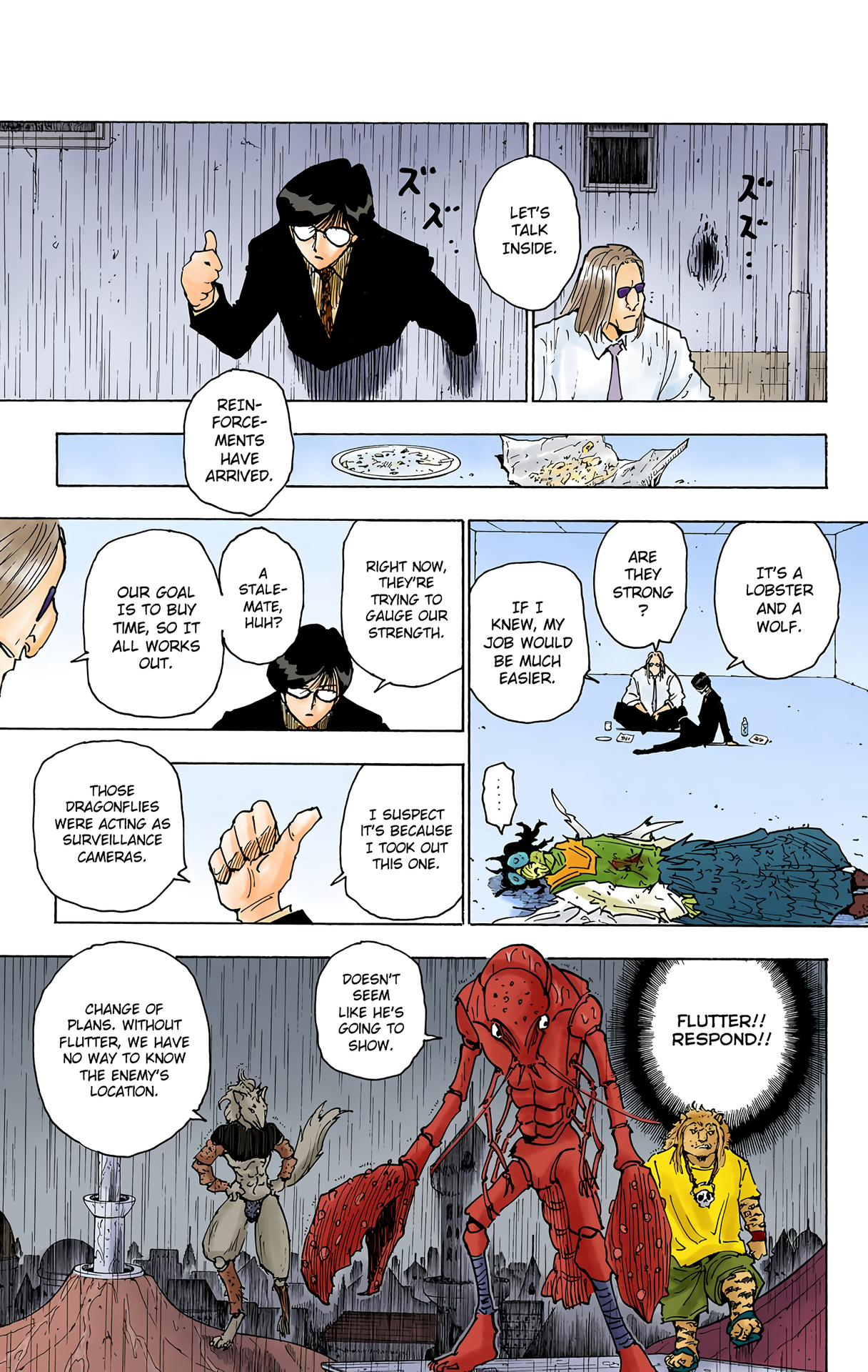 Halaman Manga