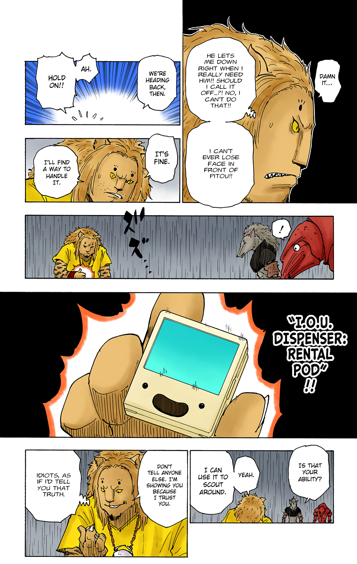 Halaman Manga