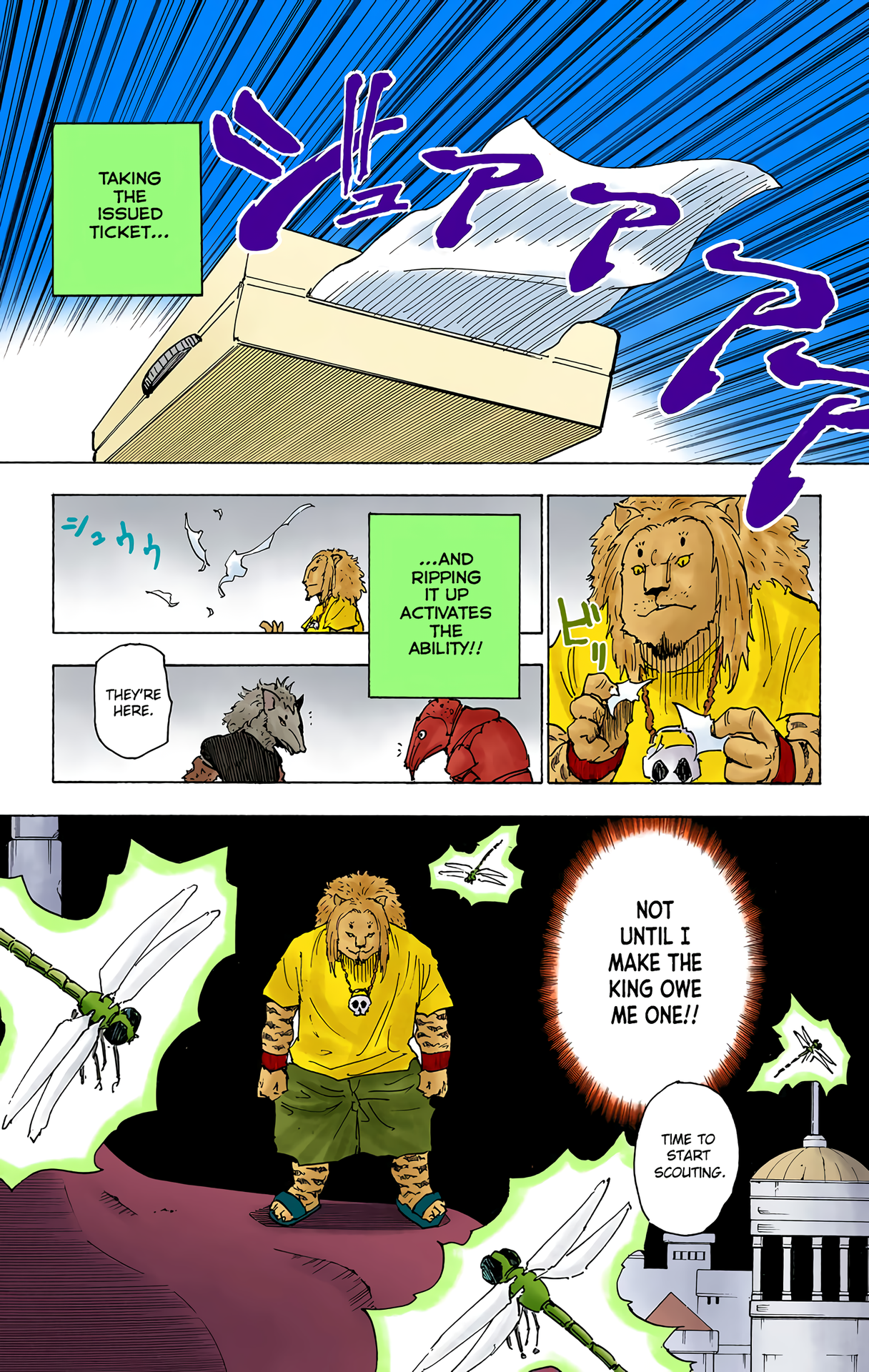 Halaman Manga