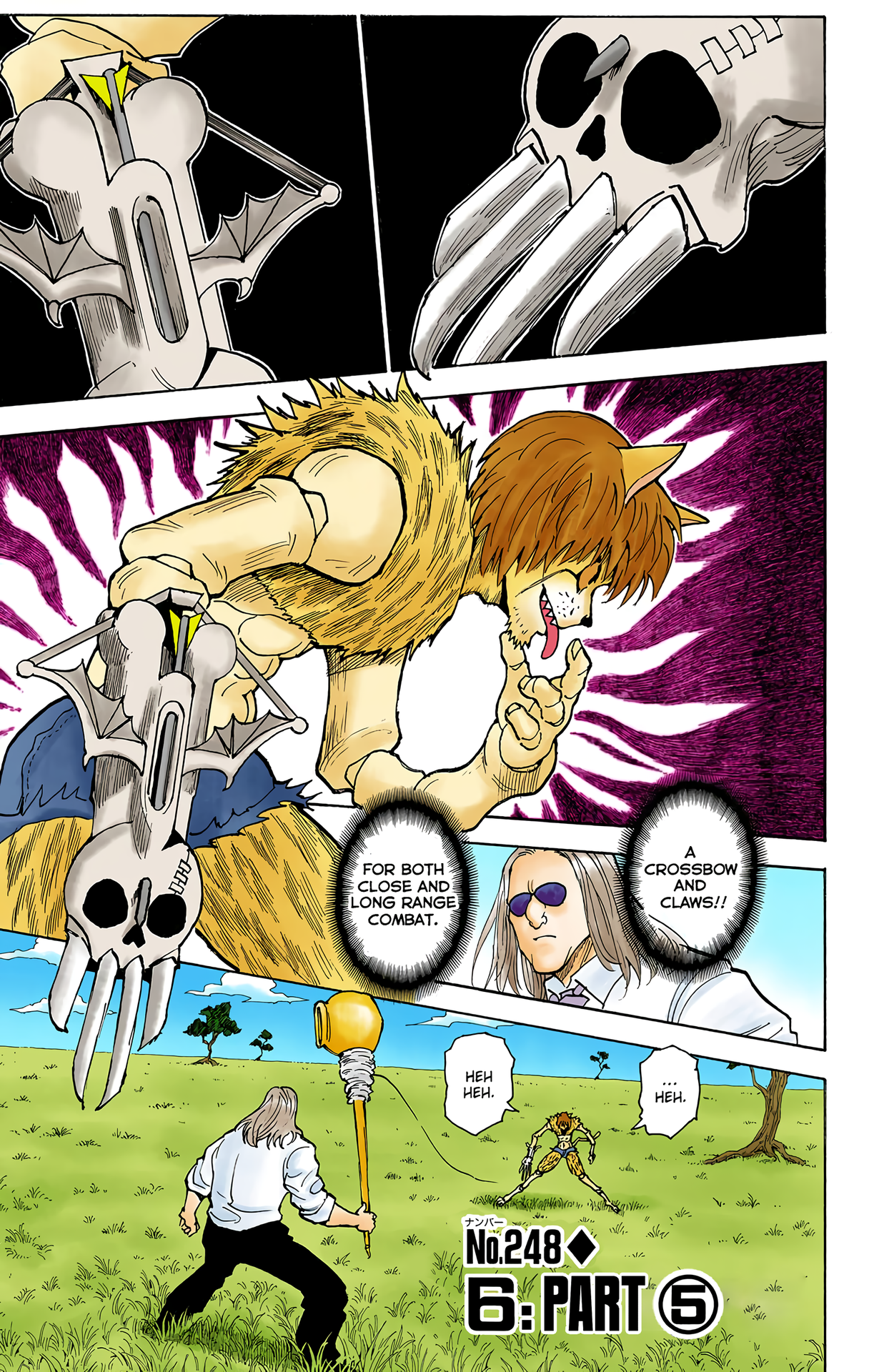 Halaman Manga