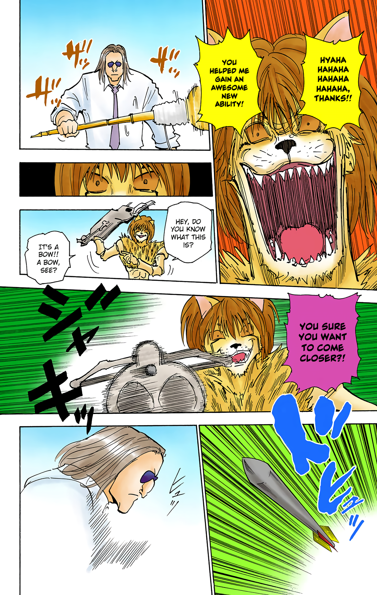 Halaman Manga