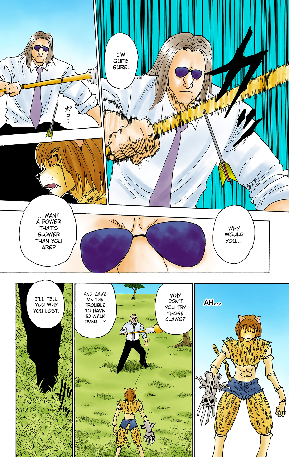 Halaman Manga