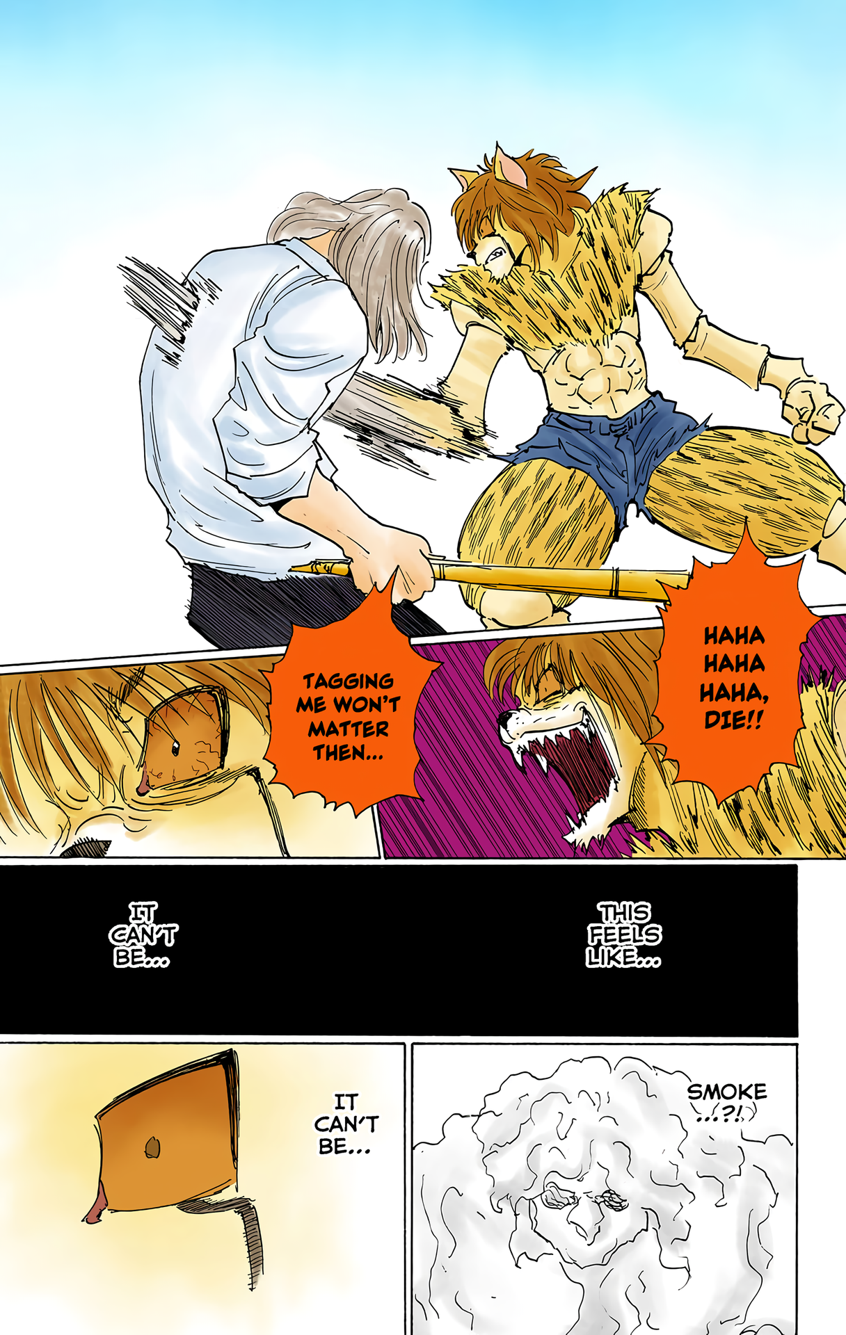 Halaman Manga