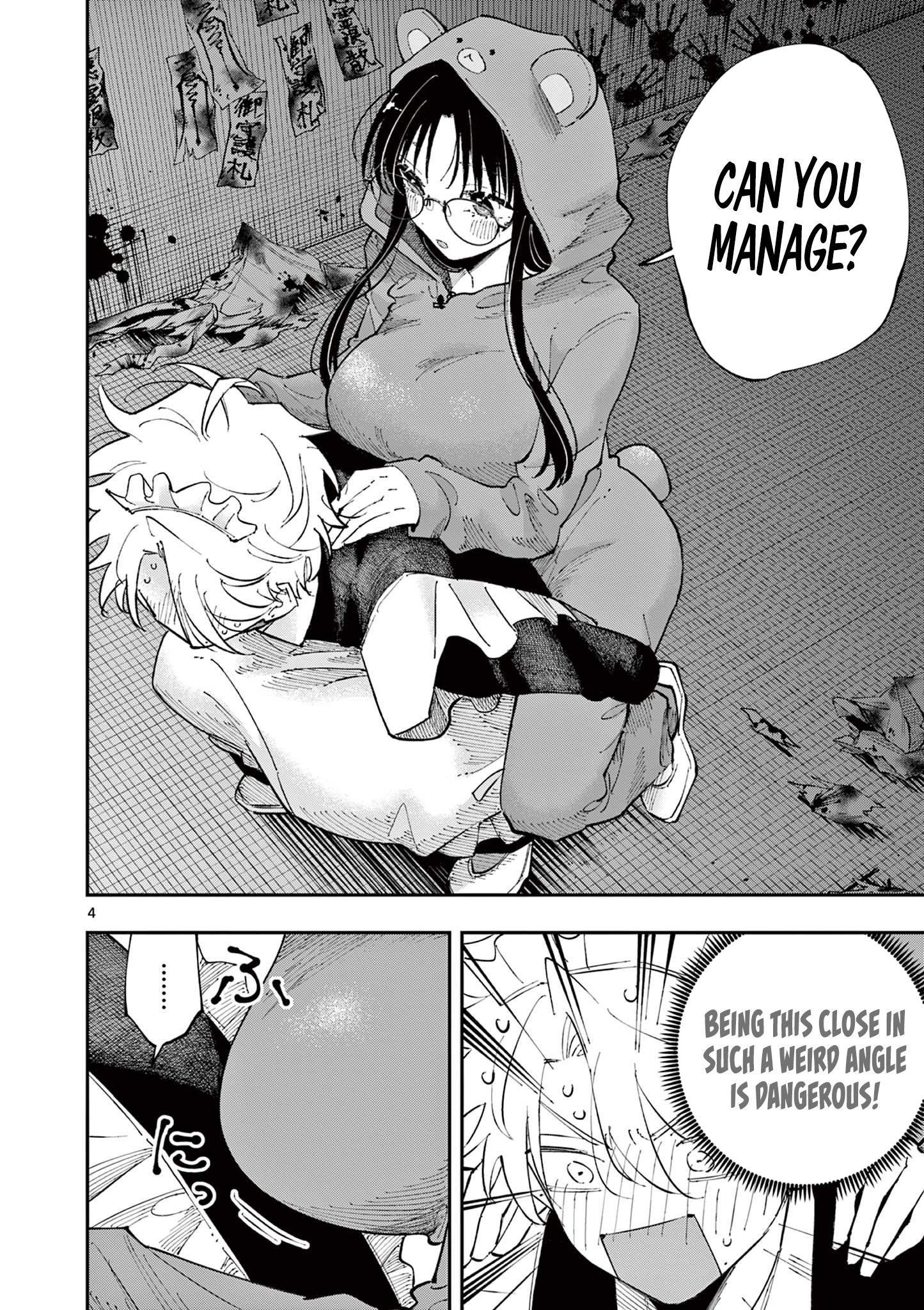 Halaman dari Tonari no Seki no Yatsu ga Souiu Me de Mitekuru Chapter 26