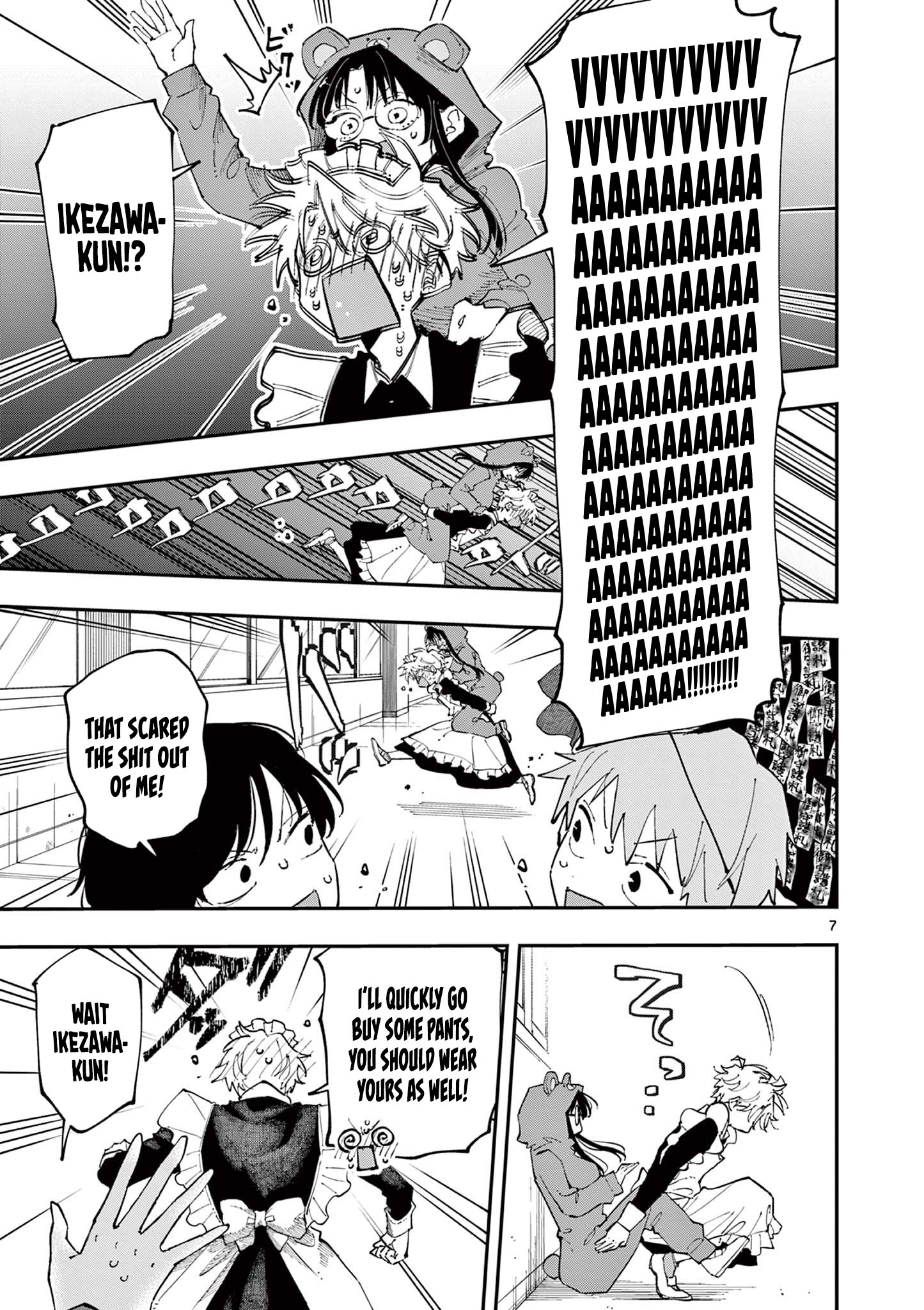 Halaman dari Tonari no Seki no Yatsu ga Souiu Me de Mitekuru Chapter 26