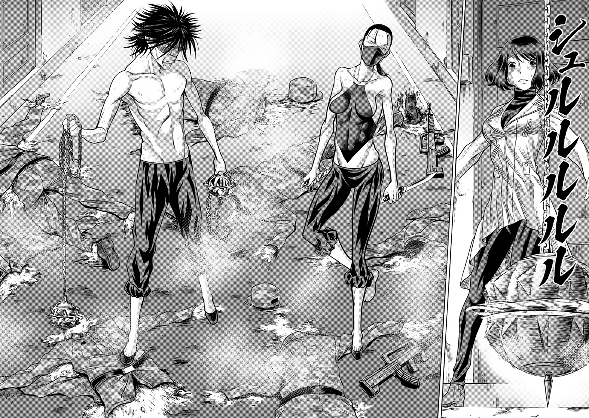 Halaman dari Dance in the Vampire Bund A.S.O. Chapter 29