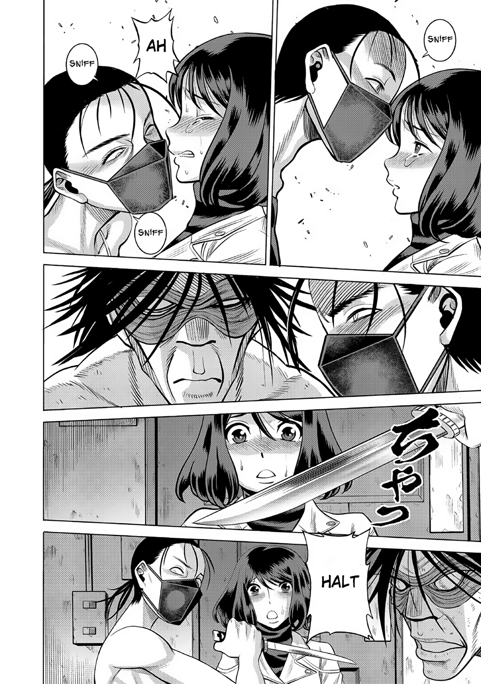 Halaman dari Dance in the Vampire Bund A.S.O. Chapter 29