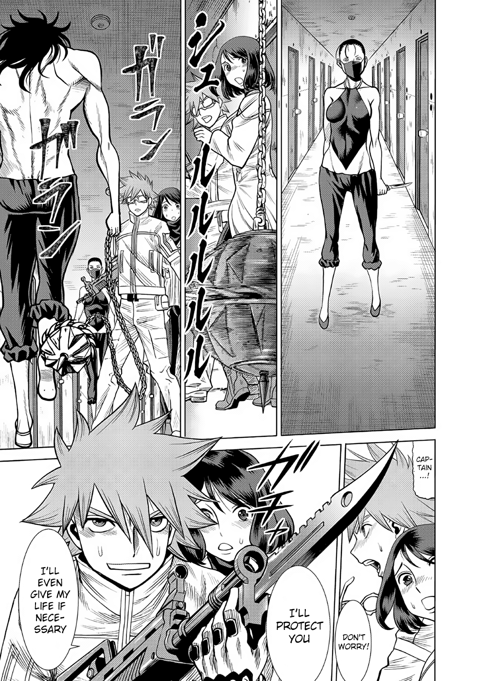 Halaman dari Dance in the Vampire Bund A.S.O. Chapter 29