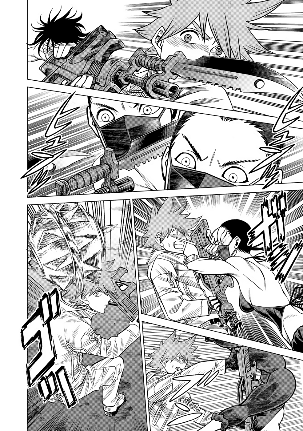 Halaman dari Dance in the Vampire Bund A.S.O. Chapter 29