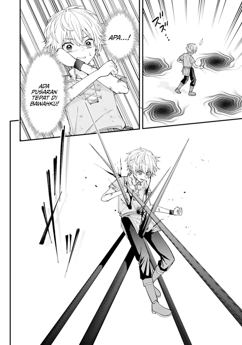 Doku no Ou: Saikyou no Chikara ni Kakusei shita Ore wa Biki-tachi wo Shitagae, Hatsujou Harem no Aruji to Naru Chapter 2.3 - halaman 6
