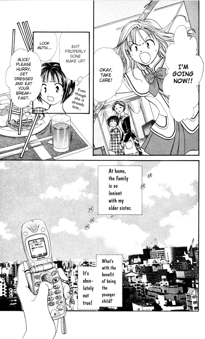 Halaman dari Alice 19th Chapter 1.1